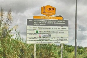 jambatan-batang-samarahan